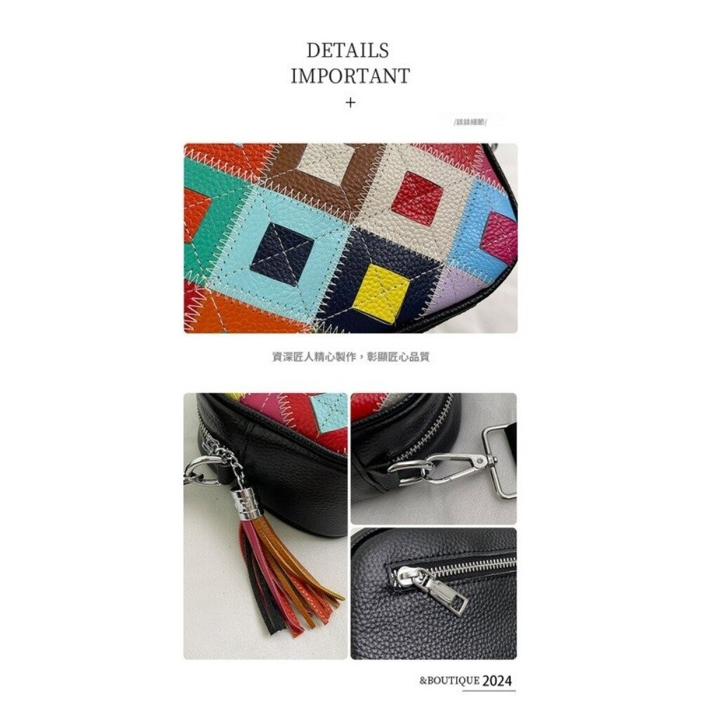 【實體店+發票】真皮繽紛撞色斜背包 頭層牛皮女包 新款時尚流行 百搭菱格斜挎包 女士撞色單肩包 送禮-細節圖8