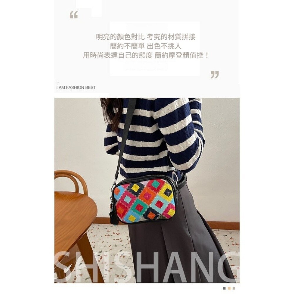 【台北士林*店面】真皮繽紛撞色斜背包 頭層牛皮女包 新款時尚流行 百搭菱格斜挎包 女士撞色單肩包 送禮-細節圖4