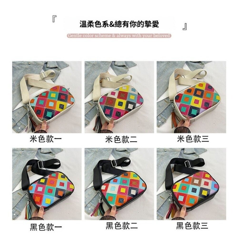 【台北士林*店面】真皮繽紛撞色斜背包 頭層牛皮女包 新款時尚流行 百搭菱格斜挎包 女士撞色單肩包 送禮-細節圖9