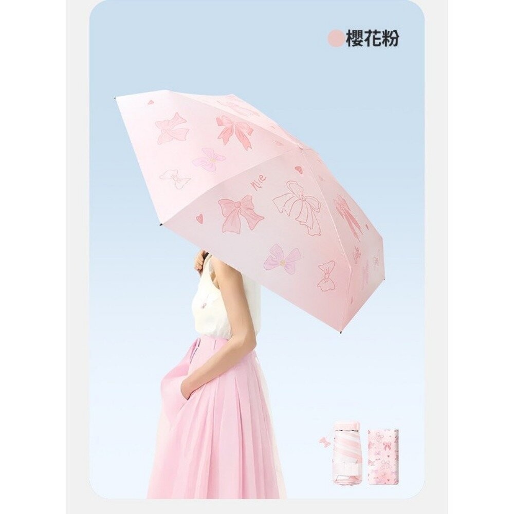 【實體店+發票】清新圖案六折扁迷你傘 防曬傘 折疊口袋傘 便攜遮陽傘 小清新陽傘 旅遊必備雨傘 送禮-細節圖3