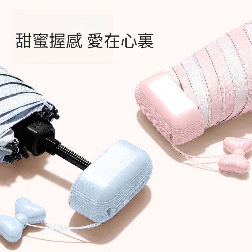 【實體店+發票】清新圖案六折扁迷你傘 防曬傘 折疊口袋傘 便攜遮陽傘 小清新陽傘 旅遊必備雨傘 送禮-細節圖7