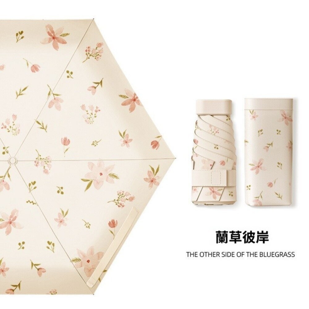 【實體店+發票】清新圖案六折扁迷你傘 防曬傘 折疊口袋傘 便攜遮陽傘 小清新陽傘 旅遊必備雨傘 送禮-細節圖11