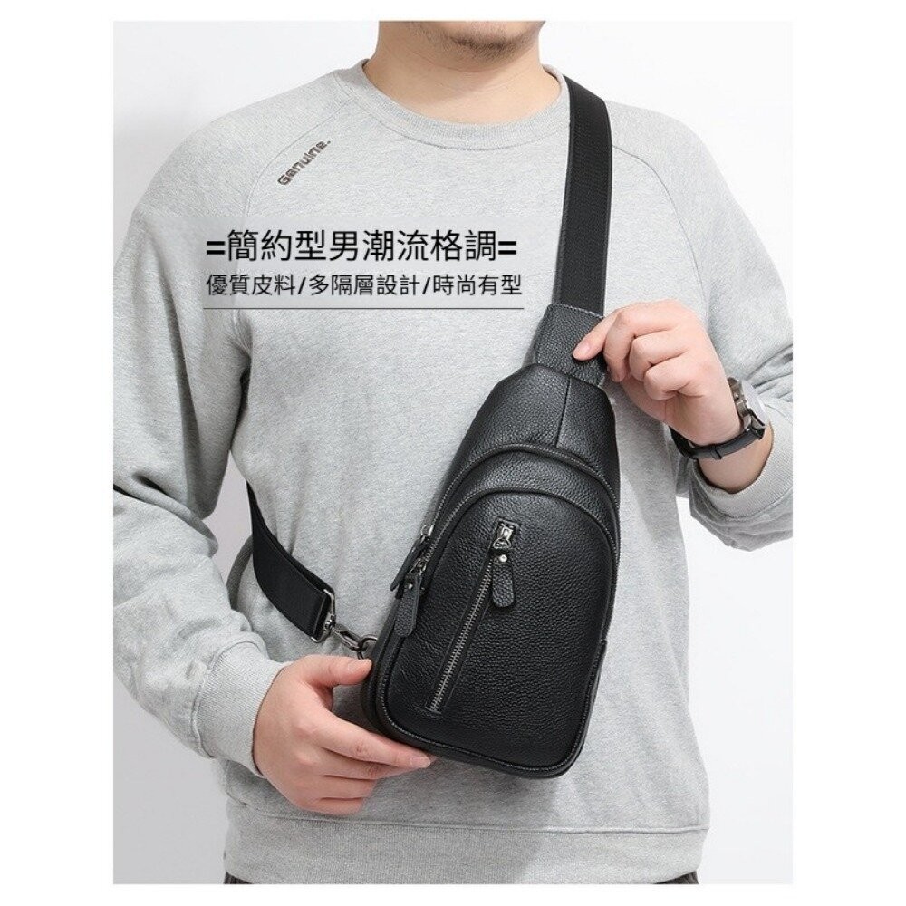 【實體店+發票】真皮男士單肩胸包 男士胸包 2025新款 韓版 休閒 牛皮 斜挎包 潮流 百搭 送禮-細節圖4