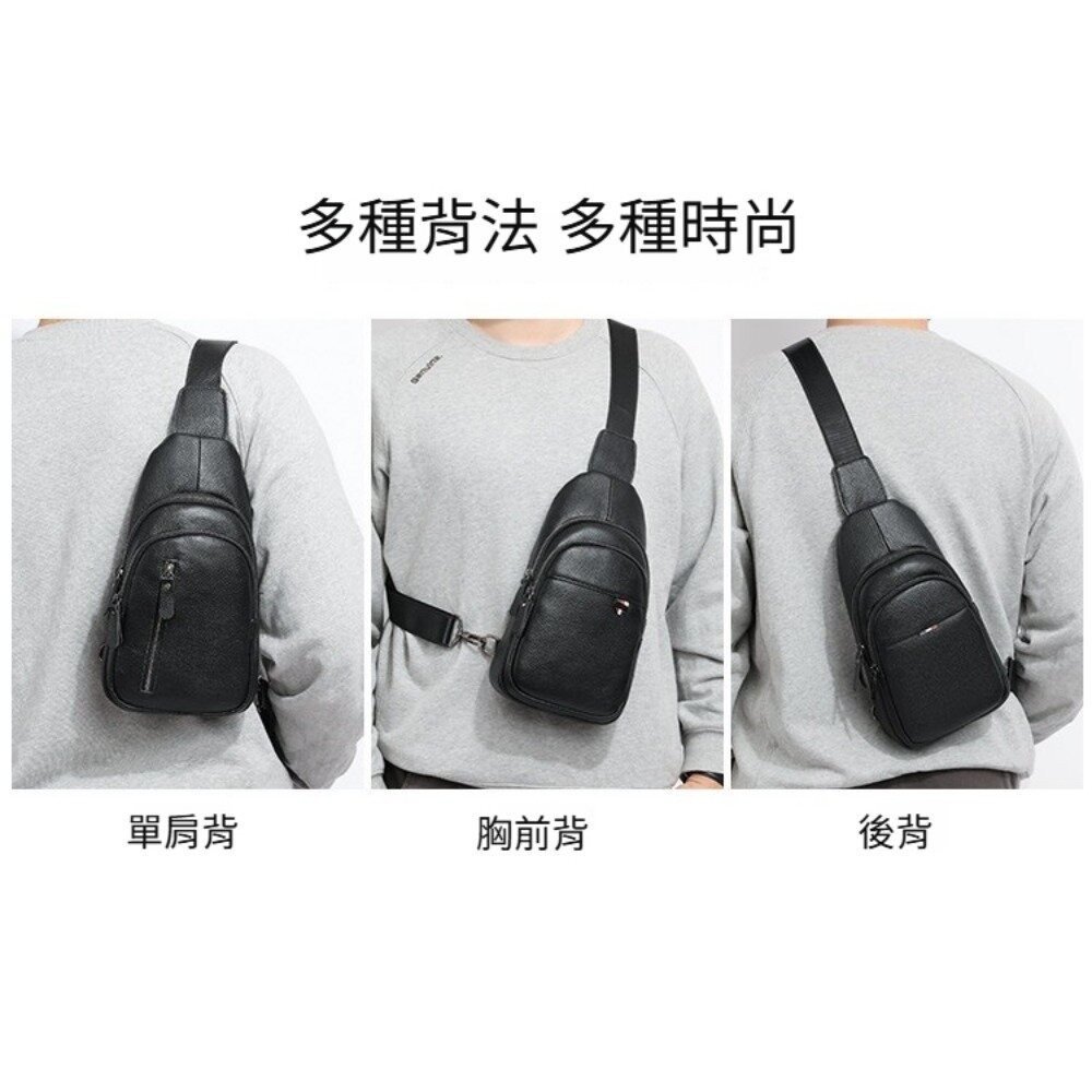 【實體店+發票】真皮男士單肩胸包 男士胸包 2025新款 韓版 休閒 牛皮 斜挎包 潮流 百搭 送禮-細節圖7