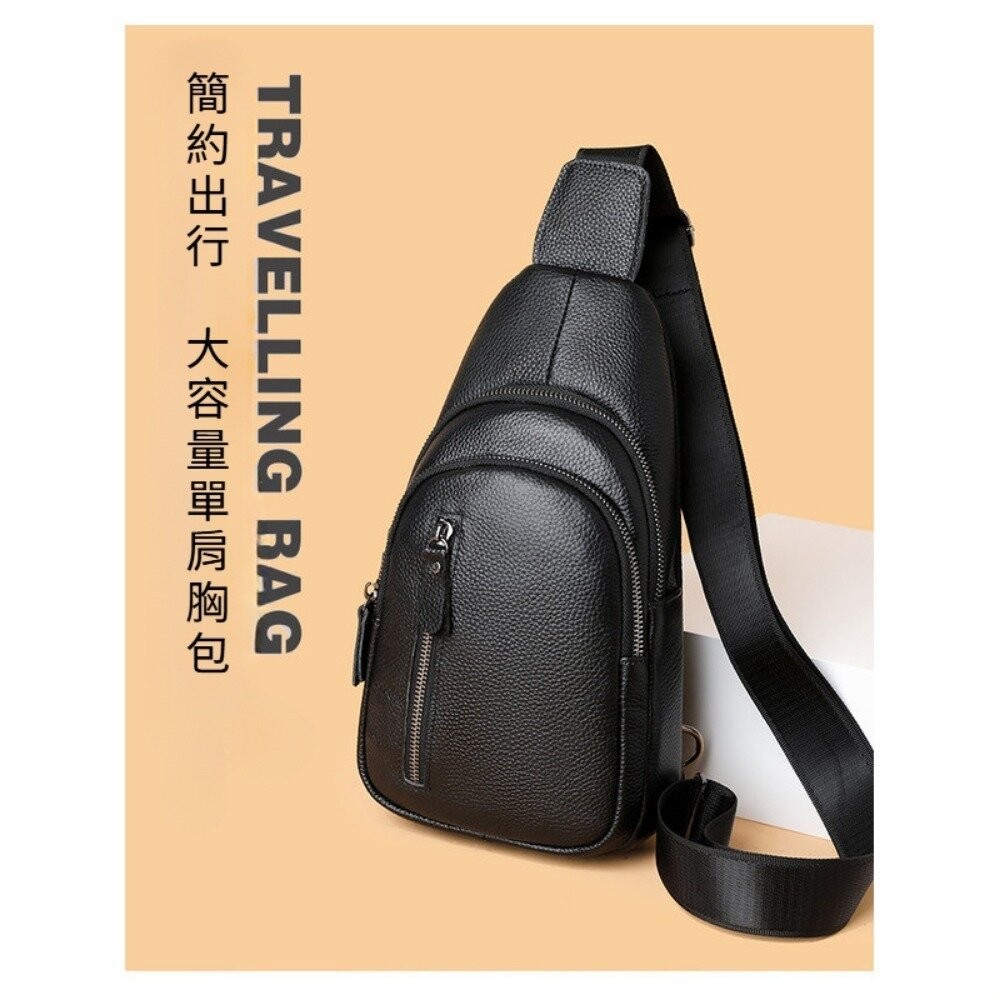【實體店+發票】真皮男士單肩胸包 男士胸包 2025新款 韓版 休閒 牛皮 斜挎包 潮流 百搭 送禮-細節圖9