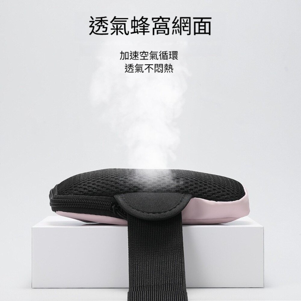 【實體店+發票】跑步手機臂包 運動健身 防潑水 男女款 手腕包 輕薄 手機袋 臂套 送禮-細節圖4