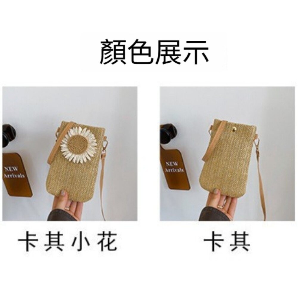【實體店+發票】文青草編手機包 草編包包 女包 手機包 新款 環保 森系 休閒包 古風 單肩斜挎 送禮-細節圖7