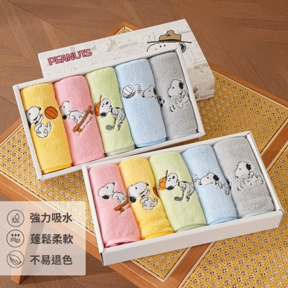 【實體店+發票】史努比珊瑚絨速乾小方巾（5入禮盒）史努比 珊瑚絨 兒童 家用 吸水速乾 方巾 可愛卡通 柔軟親膚 毛巾組-細節圖2