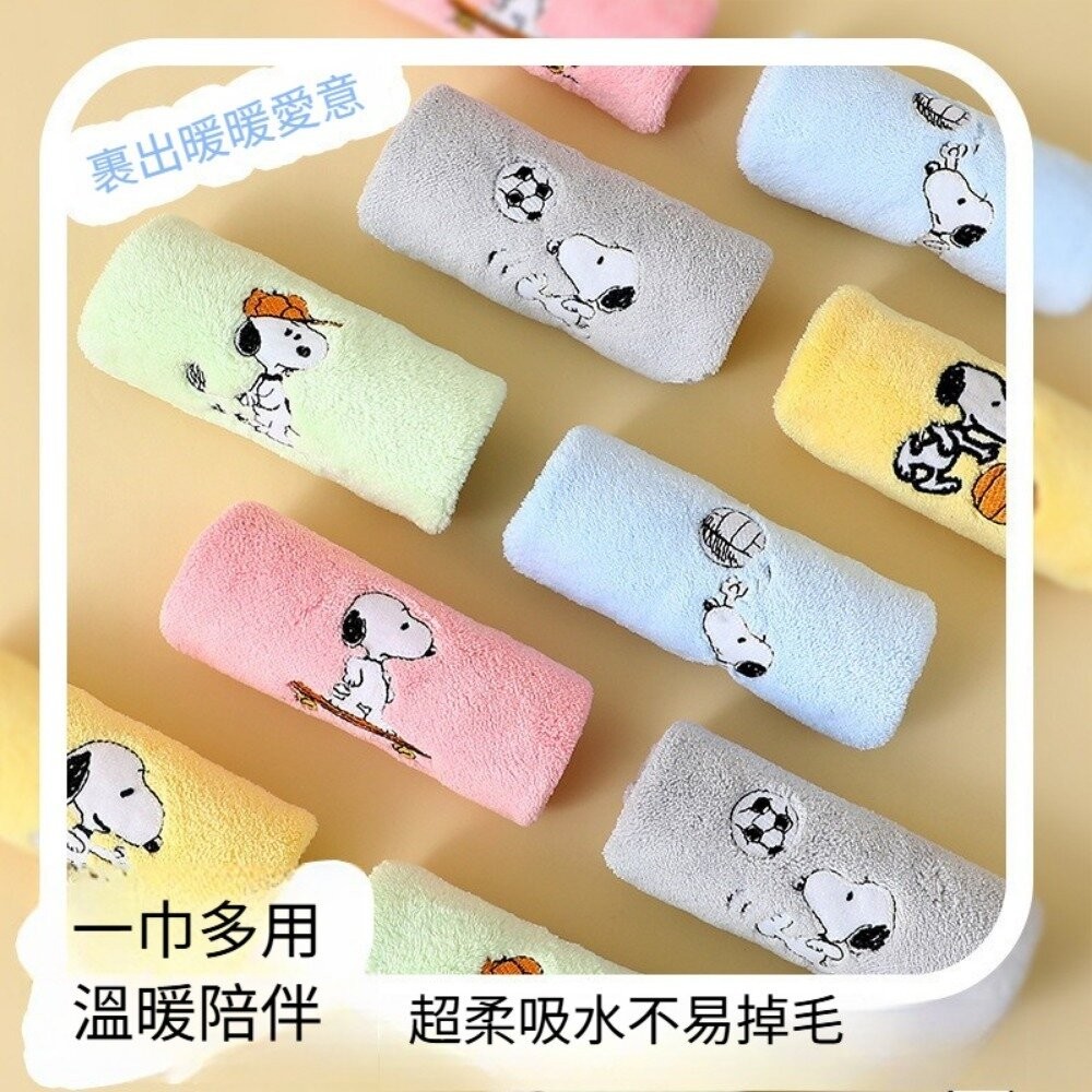 【實體店+發票】史努比珊瑚絨速乾小方巾（5入禮盒）史努比 珊瑚絨 兒童 家用 吸水速乾 方巾 可愛卡通 柔軟親膚 毛巾組-細節圖4