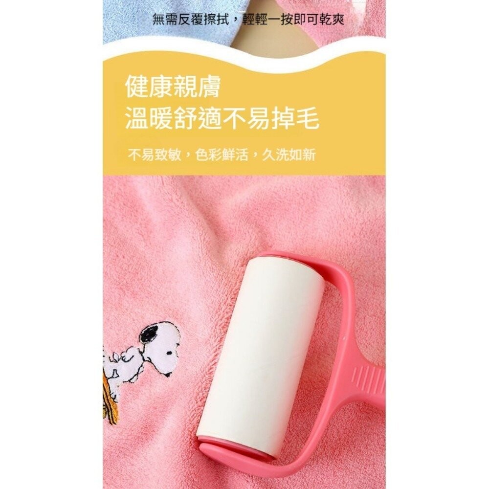【實體店+發票】史努比珊瑚絨速乾小方巾（5入禮盒）史努比 珊瑚絨 兒童 家用 吸水速乾 方巾 可愛卡通 柔軟親膚 毛巾組-細節圖8