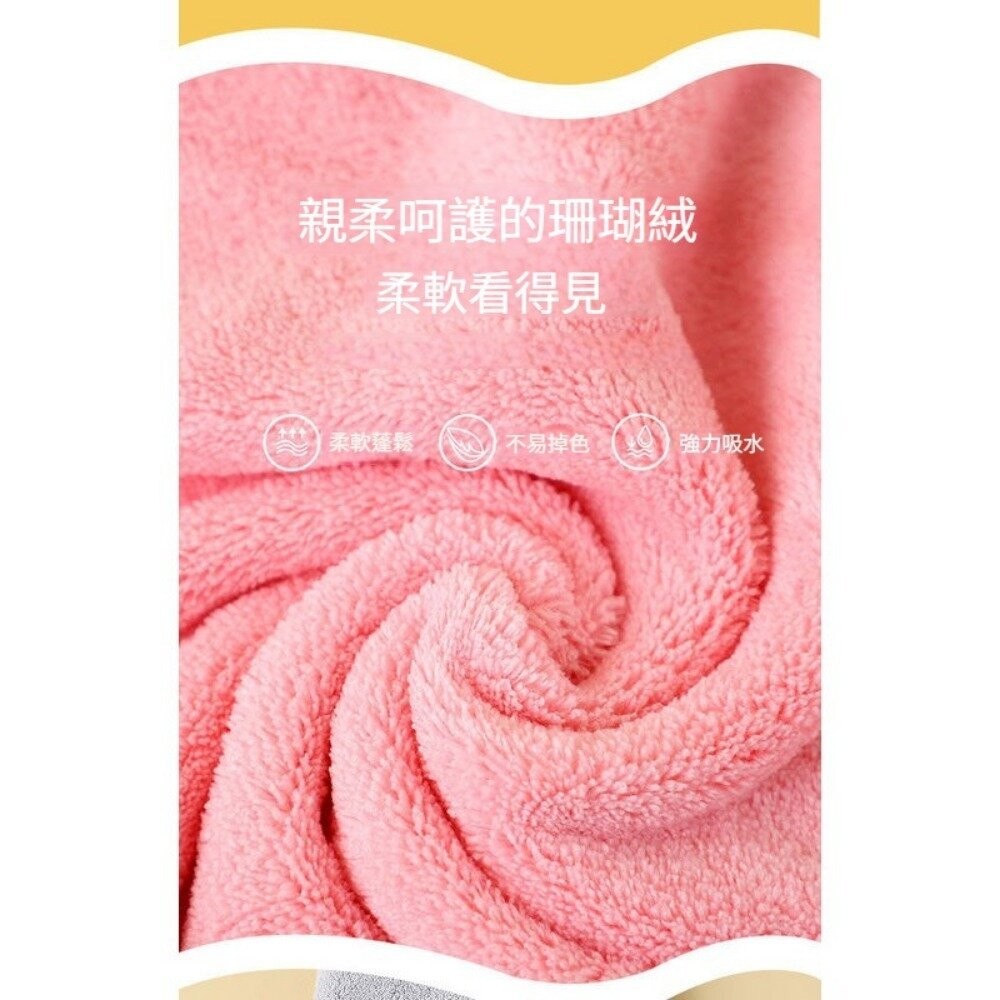 【台北士林*店面】史努比珊瑚絨速乾小方巾（5入禮盒）史努比 珊瑚絨 兒童 家用 吸水速乾 方巾 可愛卡通 柔軟親膚 毛巾-細節圖7