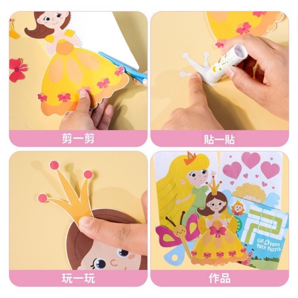 【台北士林*店面】卡通趣味兒童剪紙書 兒童剪紙書 幼兒園手工DIY 親子互動 益智啟蒙玩具 卡通趣味 手工材料 兒童玩具-細節圖4