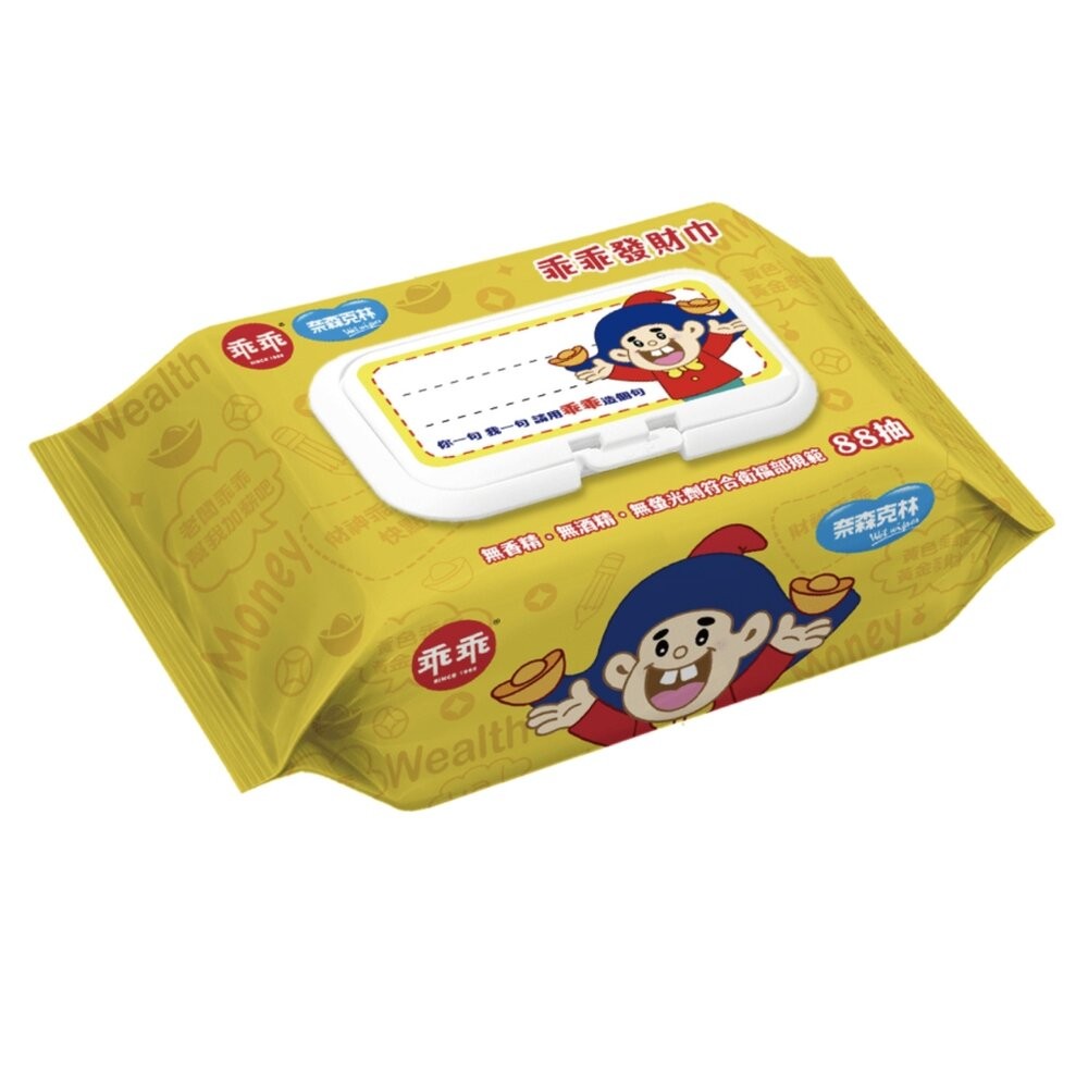 【實體店+發票】乖乖聯名純水濕紙巾 台灣製造 金順純水巾 乖乖發財巾 88抽 奈森克林 招財好運 送禮-細節圖9