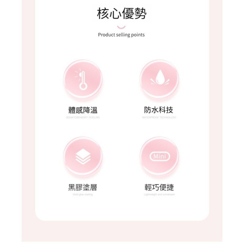 【實體店+發票】五折碳纖維羽毛傘 超輕五摺傘 防曬傘 晴雨傘 迷你傘 輕巧便攜 夏季必備 防曬抗UV 送禮-細節圖9