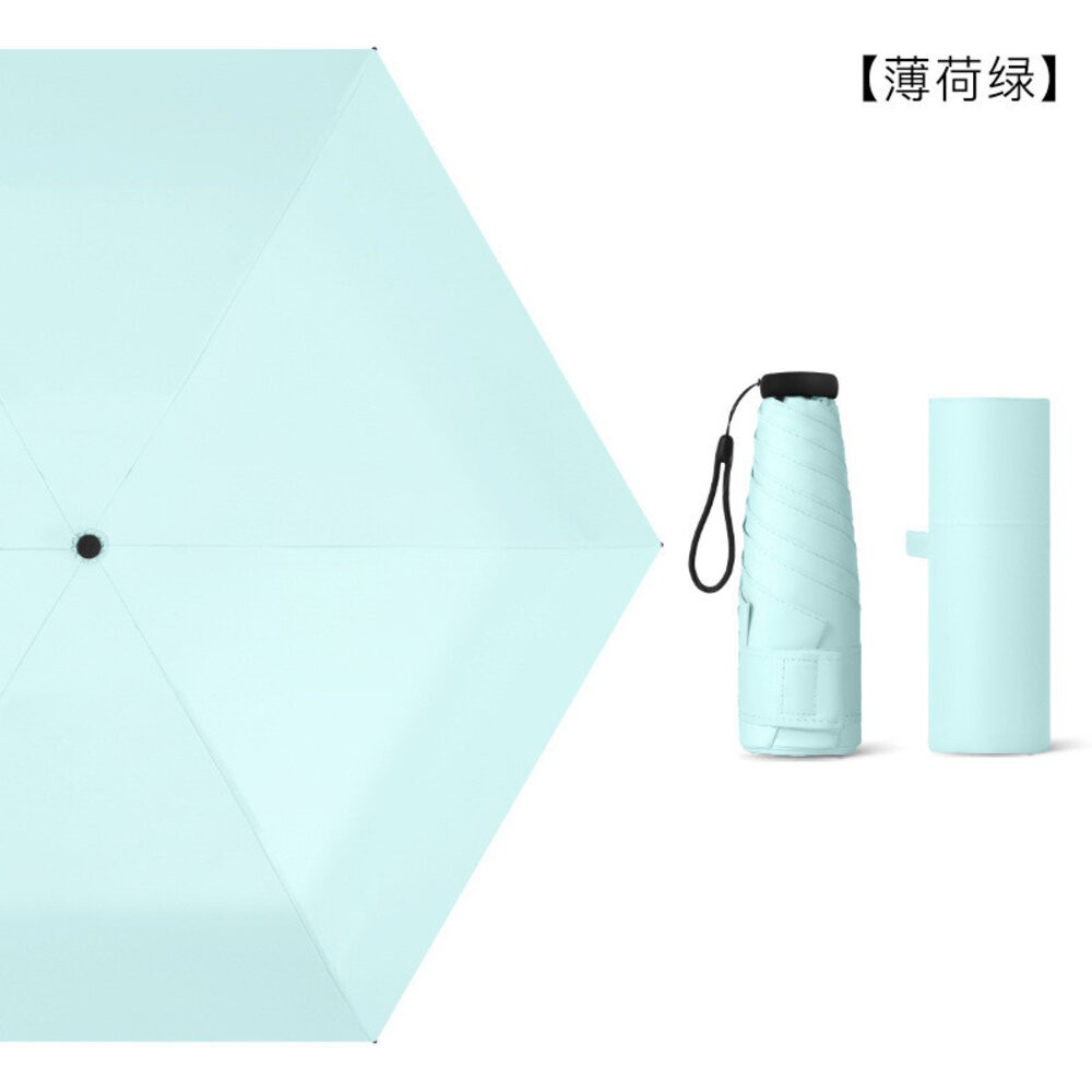 【台北士林*店面】五折碳纖維羽毛傘 超輕五摺傘 防曬傘 晴雨傘 迷你傘 輕巧便攜 夏季必備 防曬抗UV 送禮-規格圖9