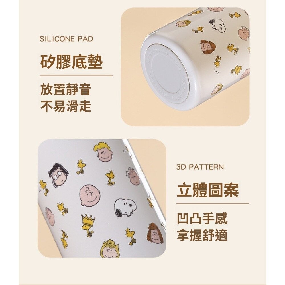 【實體店+發票】史努比迷你保溫杯200ML 316不鏽鋼隨身杯 真空保溫保冷 輕巧便攜150g Snoopy平行輸入 送-細節圖6