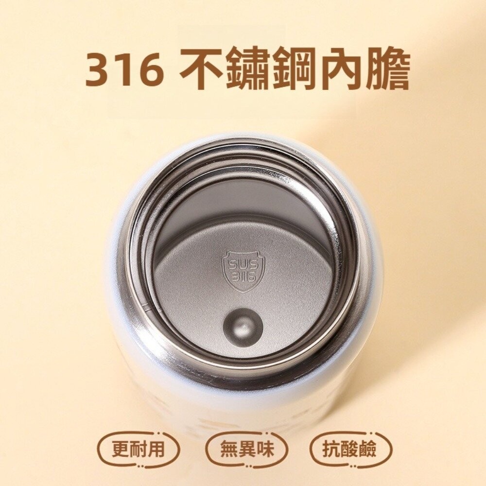 【台北士林*店面】史努比迷你保溫杯200ML 316不鏽鋼隨身杯 真空保溫保冷 輕巧便攜150g Snoopy平行輸入-細節圖2
