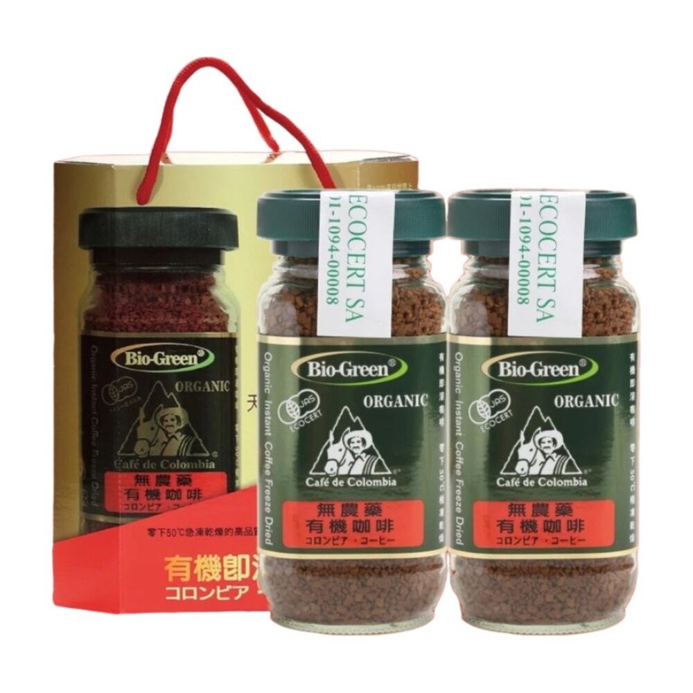 【實體店+發票】囍瑞BIOES＞有機阿拉比卡即溶咖啡 阿拉比卡 100g 日本/歐盟/美國有機認證 BIO-GREEN-細節圖9