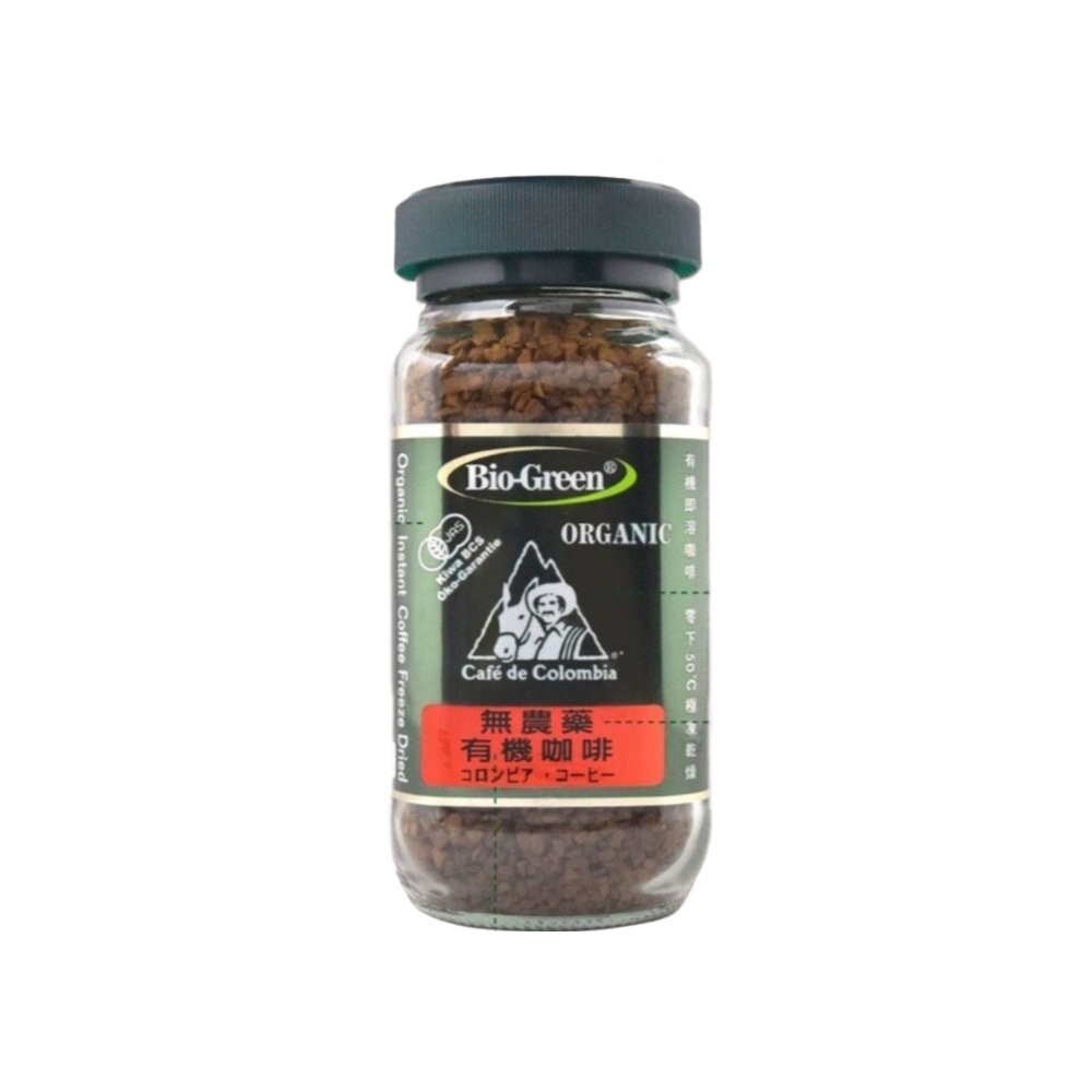 【台北士林*店面】【囍瑞BIOES】有機阿拉比卡即溶咖啡 阿拉比卡 100g 日本/歐盟/美國有機認證 BIO-GREE-規格圖11
