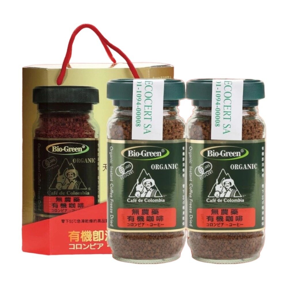【實體店+發票】【囍瑞BIOES】有機阿拉比卡即溶咖啡 阿拉比卡 100g 日本/歐盟/美國有機認證 BIO-GREEN-規格圖11