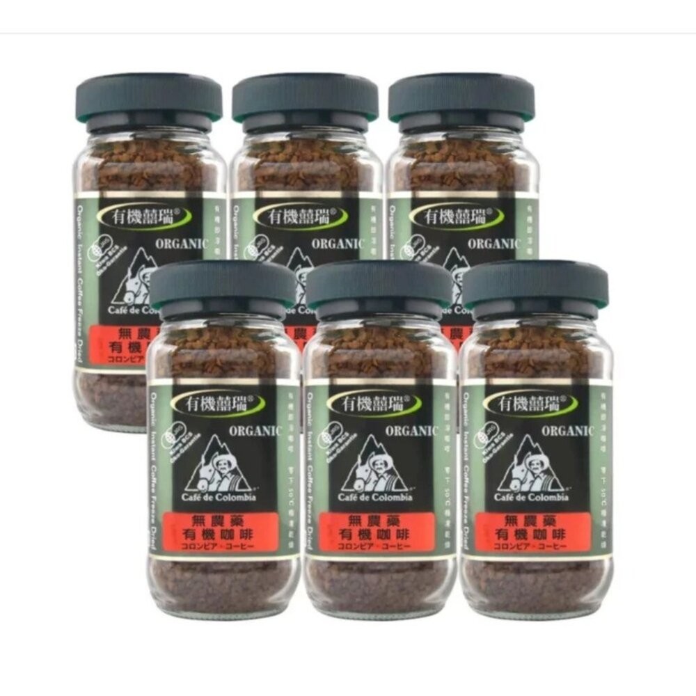 【實體店+發票】【囍瑞BIOES】有機阿拉比卡即溶咖啡 阿拉比卡 100g 日本/歐盟/美國有機認證 BIO-GREEN-規格圖11