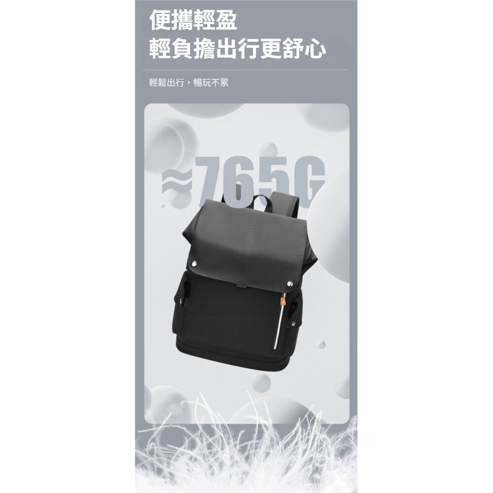 【實體店+發票】潮男防水大容量雙肩包 大容量防潑水後背包 電腦背包 旅行背包 休閒背包 學生背包 上班族 送禮-細節圖6
