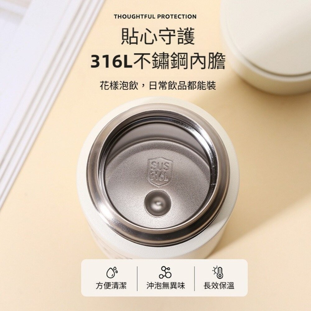 【實體店+發票】史努比口袋保溫杯240ml 316不鏽鋼保溫杯  輕巧便攜 snoopy平行輸入 送禮-細節圖3