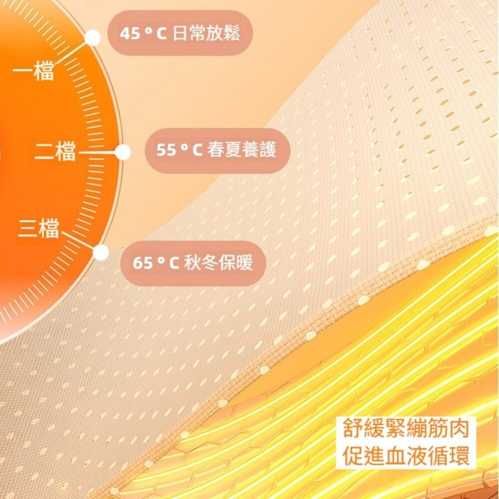 【實體店+發票】EMS腰部按摩器 熱敷按摩 磁石輔療 按摩放鬆 久坐族必備 送禮首選 送禮-細節圖3