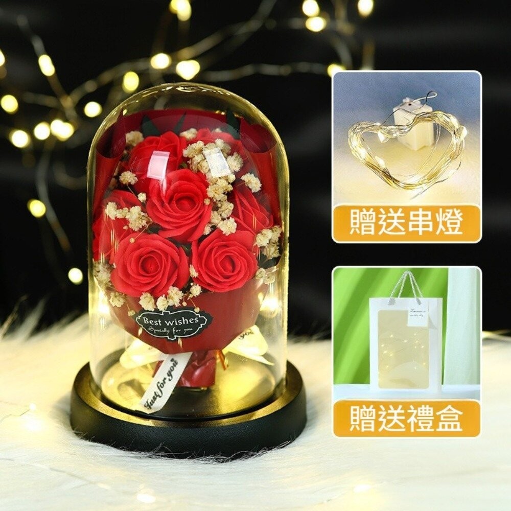 【台北士林*店面】浪漫星光永生花玻璃罩 香皂玫瑰花玻璃罩 禮品 教師節禮物 情人節禮物 不凋謝 燈串 精緻手提袋 送禮-細節圖2