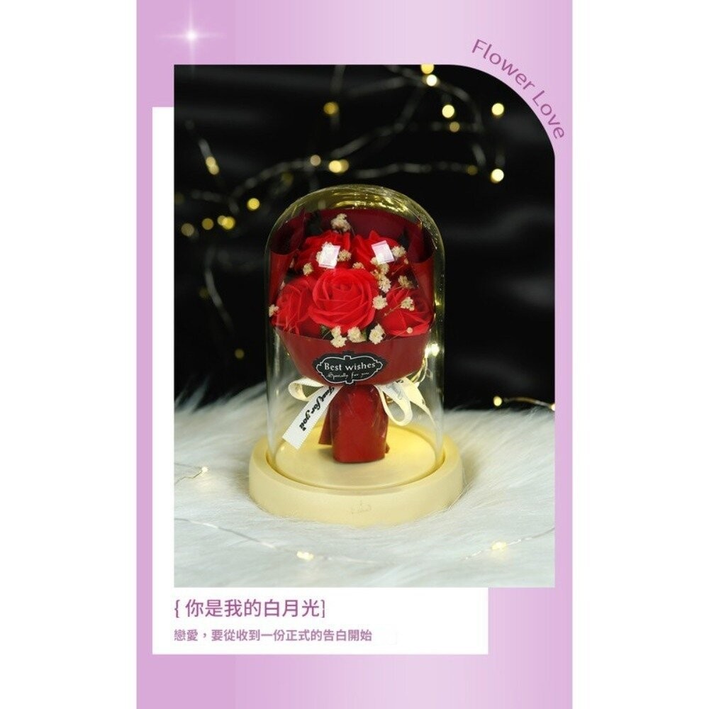 【台北士林*店面】浪漫星光永生花玻璃罩 香皂玫瑰花玻璃罩 禮品 教師節禮物 情人節禮物 不凋謝 燈串 精緻手提袋 送禮-細節圖4
