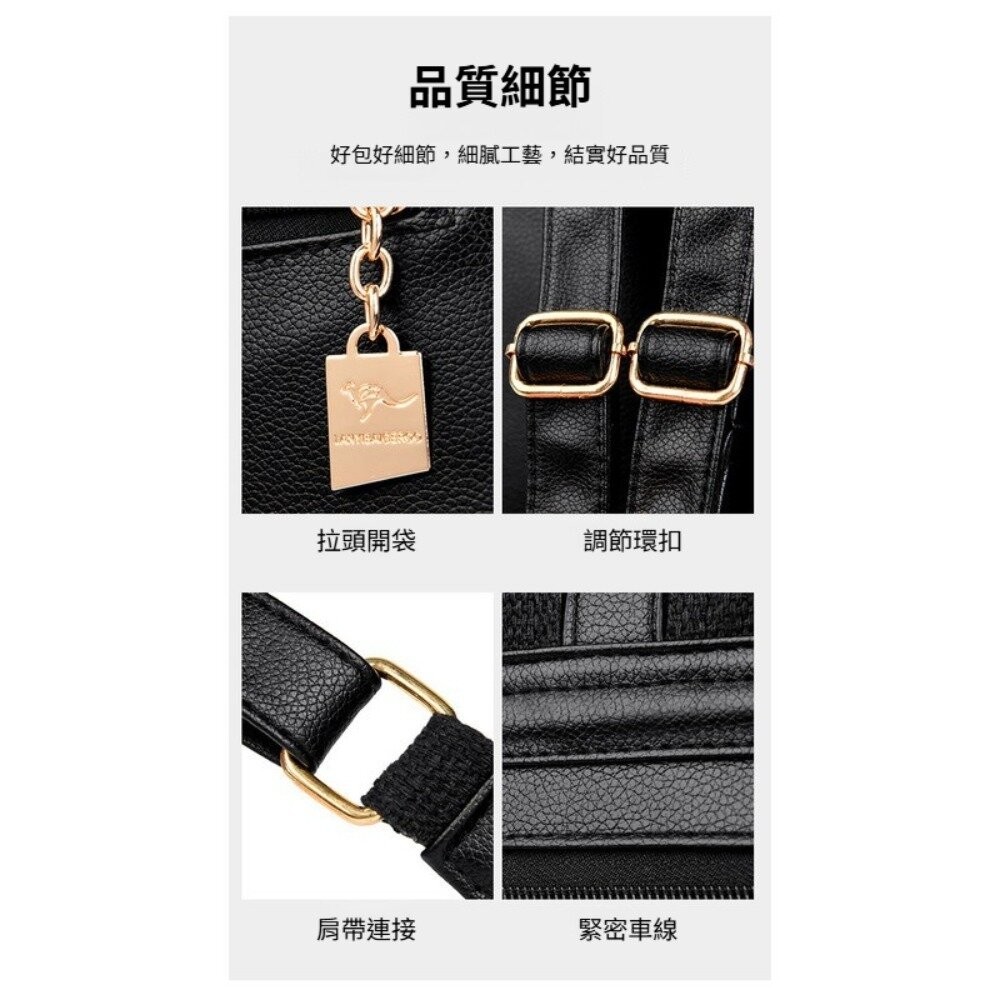 【實體店+發票】韓版時尚荔枝紋雙肩包 多功能時尚背包 容量實力派 防潑水耐磨 單肩手提雙肩三用 禮物 送禮 送禮-細節圖7