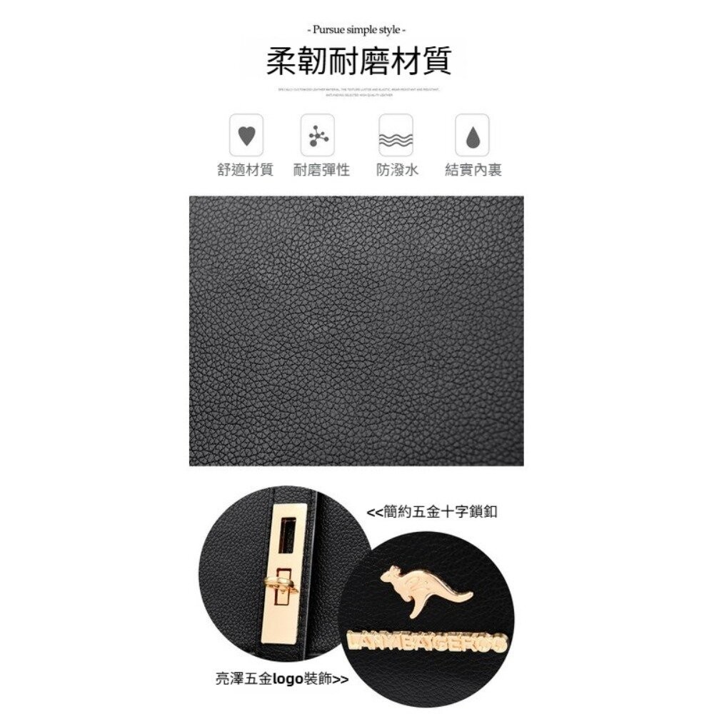 【實體店+發票】韓版時尚荔枝紋雙肩包 多功能時尚背包 容量實力派 防潑水耐磨 單肩手提雙肩三用 禮物 送禮 送禮-細節圖8