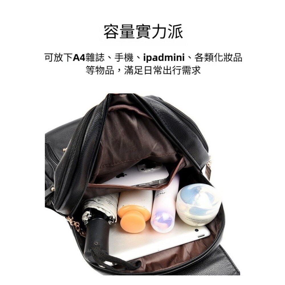 【實體店+發票】韓版時尚荔枝紋雙肩包 多功能時尚背包 容量實力派 防潑水耐磨 單肩手提雙肩三用 禮物 送禮 送禮-細節圖4