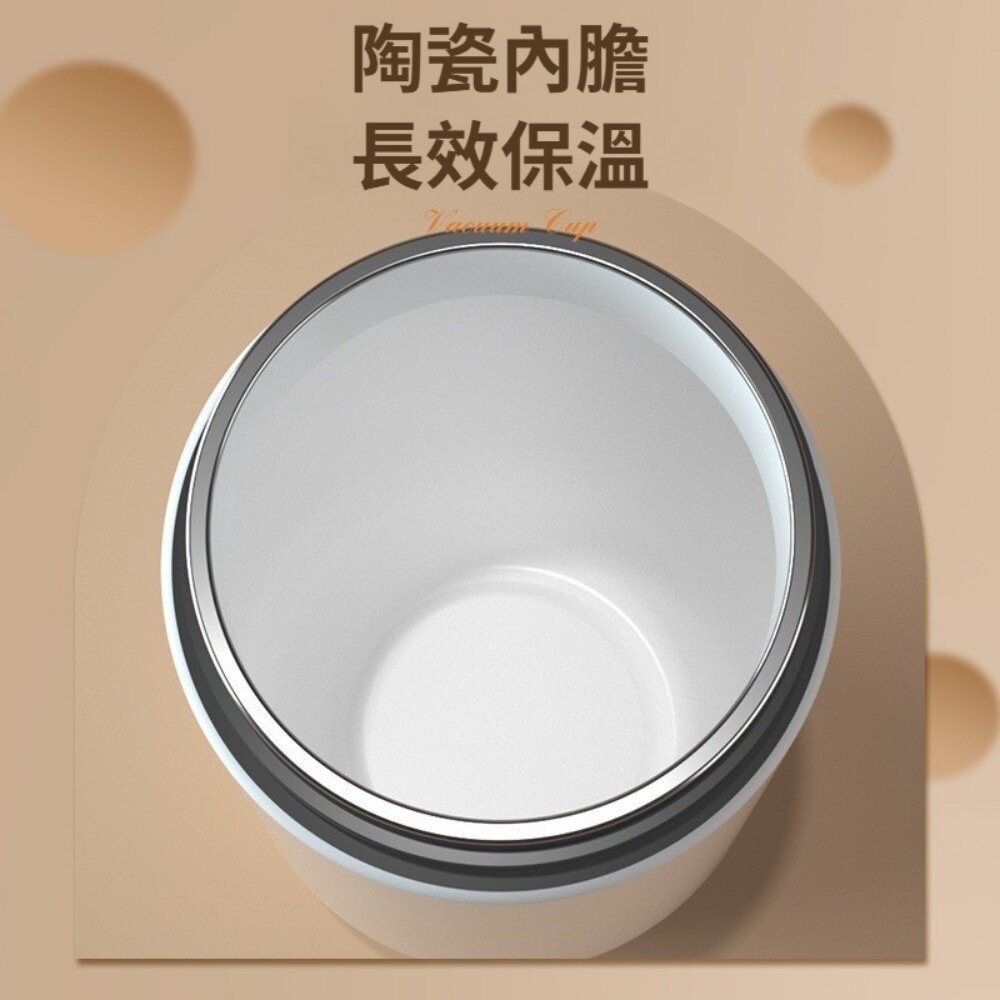【實體店+發票】陶瓷內膽磁彈保溫杯 智能溫顯陶瓷內膽保溫杯 磁吸泡茶倉 茶水分離 316不鏽鋼 保溫杯 禮盒包裝 送禮-細節圖4