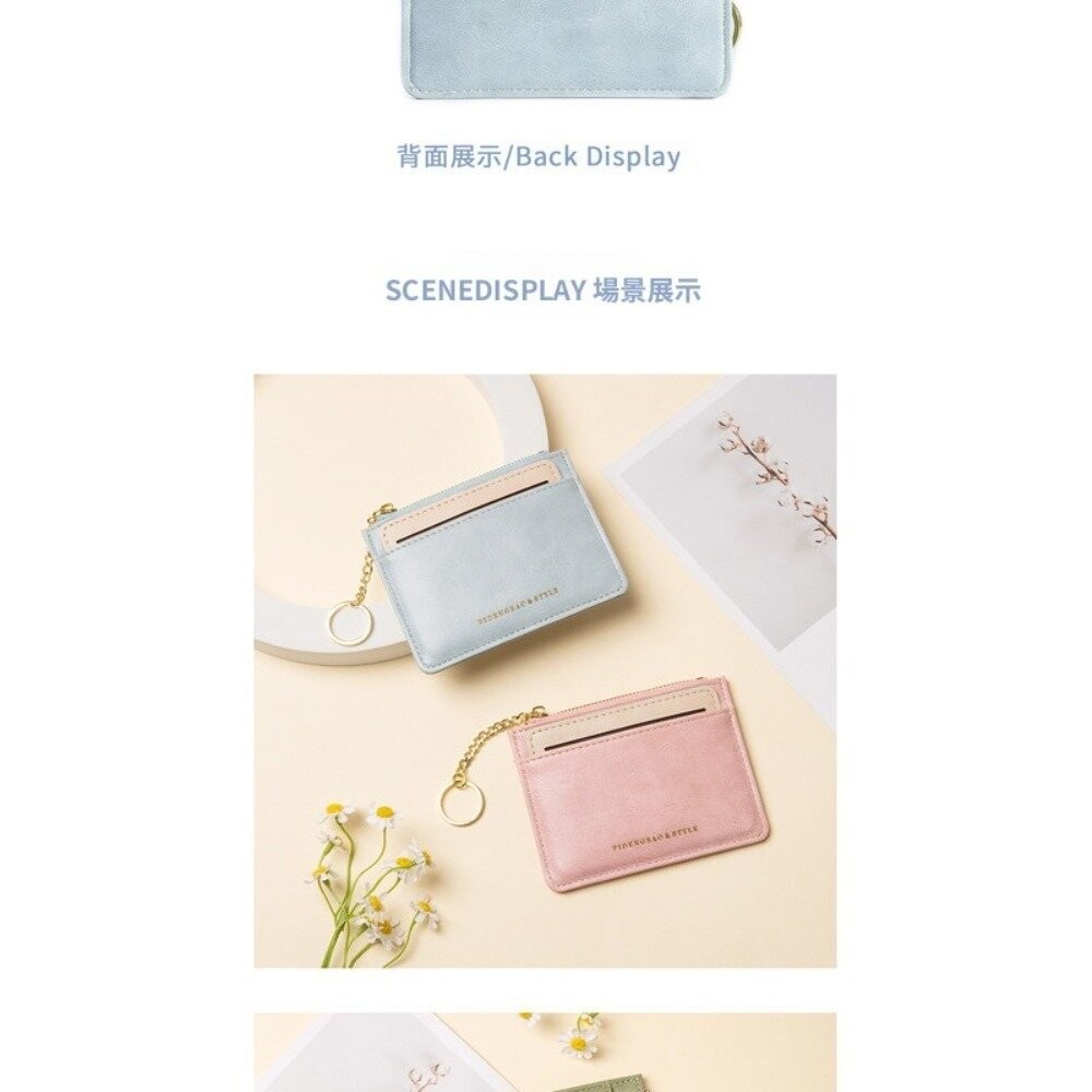 【實體店+發票】多功能皮革卡夾零錢包 可拆卸兩用錢包卡包 女用錢包 多功能小錢包 零錢包 cardbag 輕巧 時尚 送-細節圖9