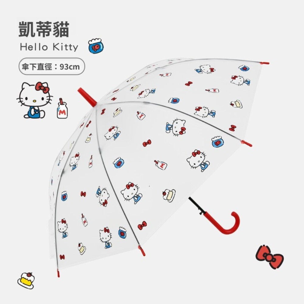 【實體店+發票】三麗鷗長柄傘 雨傘 兒童雨傘 學生傘 凱蒂貓 玉桂狗 蠟筆小新 可愛雨傘 平行輸入 送禮-規格圖9