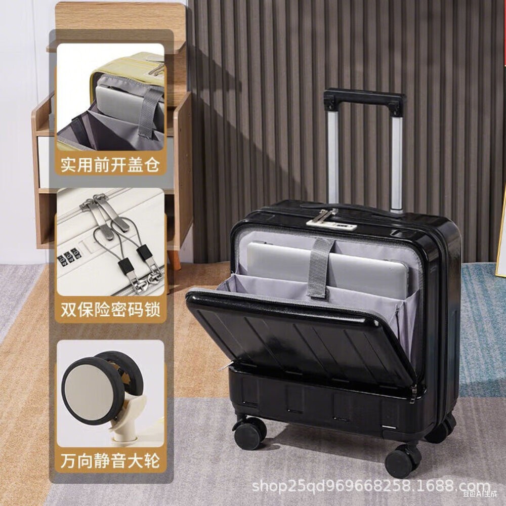 【台北士林*店面】前開多功能時尚箱 18吋 多功能 USB充電 前開式 檸檬黃 密碼鎖 杯架 送禮-規格圖9