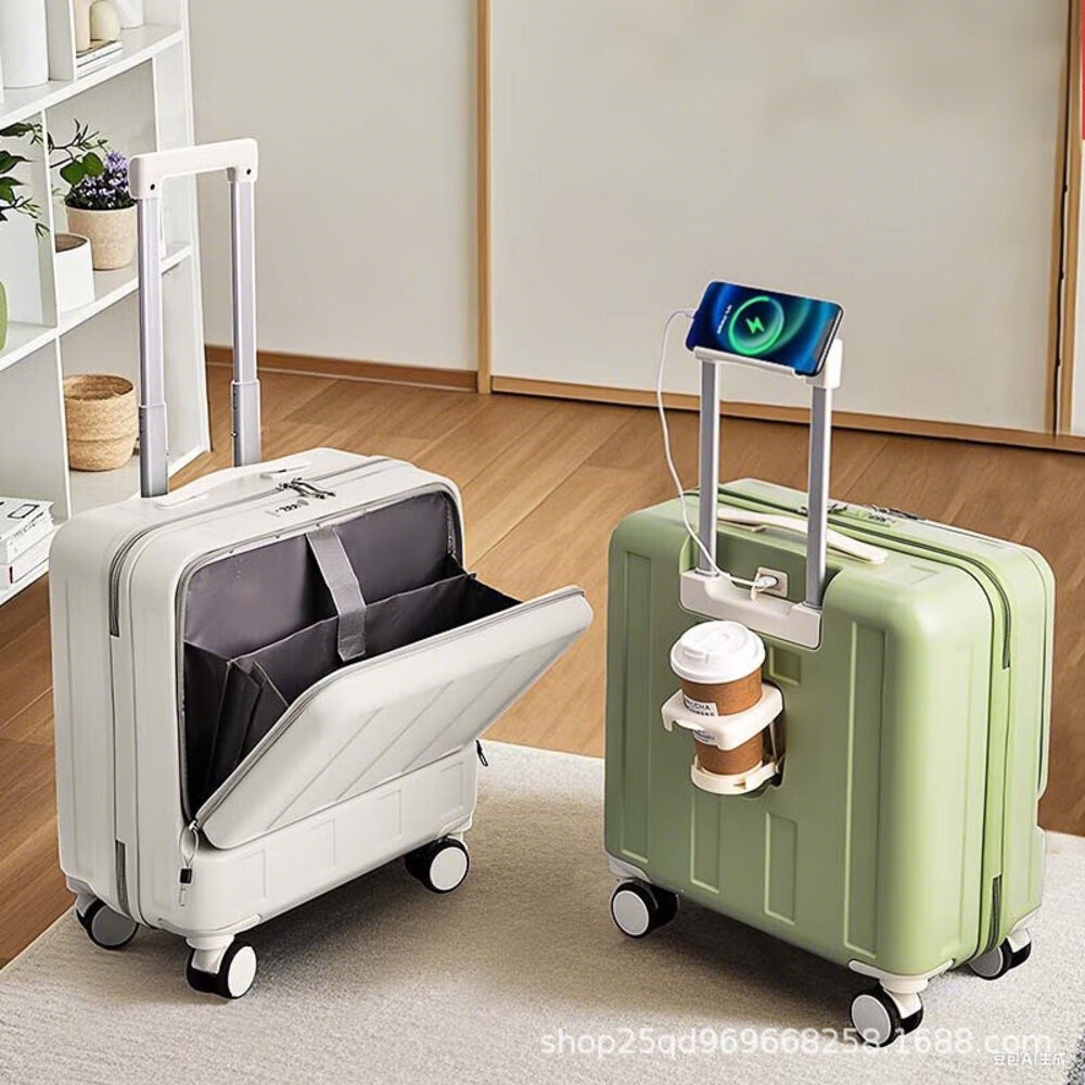 【實體店+發票】前開多功能時尚箱 18吋 多功能 USB充電 前開式 檸檬黃 密碼鎖 杯架 送禮-規格圖9