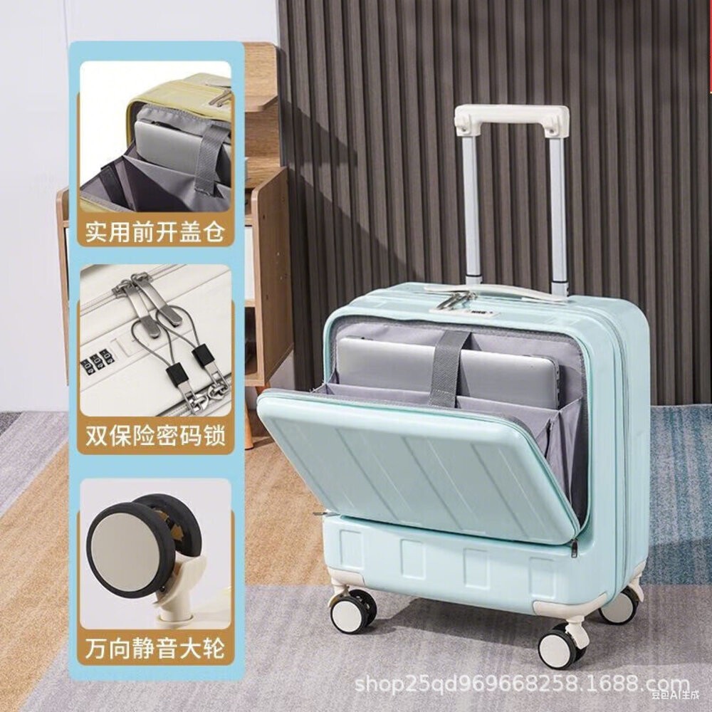 【實體店+發票】前開多功能時尚箱 18吋 多功能 USB充電 前開式 檸檬黃 密碼鎖 杯架 送禮-規格圖9