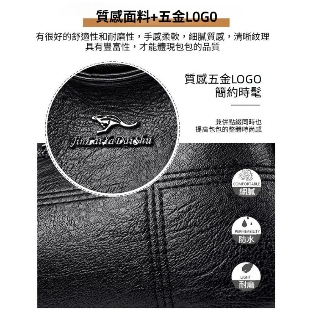 【實體店+發票】真皮流行羊皮小方包 女包 斜背包 肩背包 手提包 黑色 大容量 送禮-細節圖9