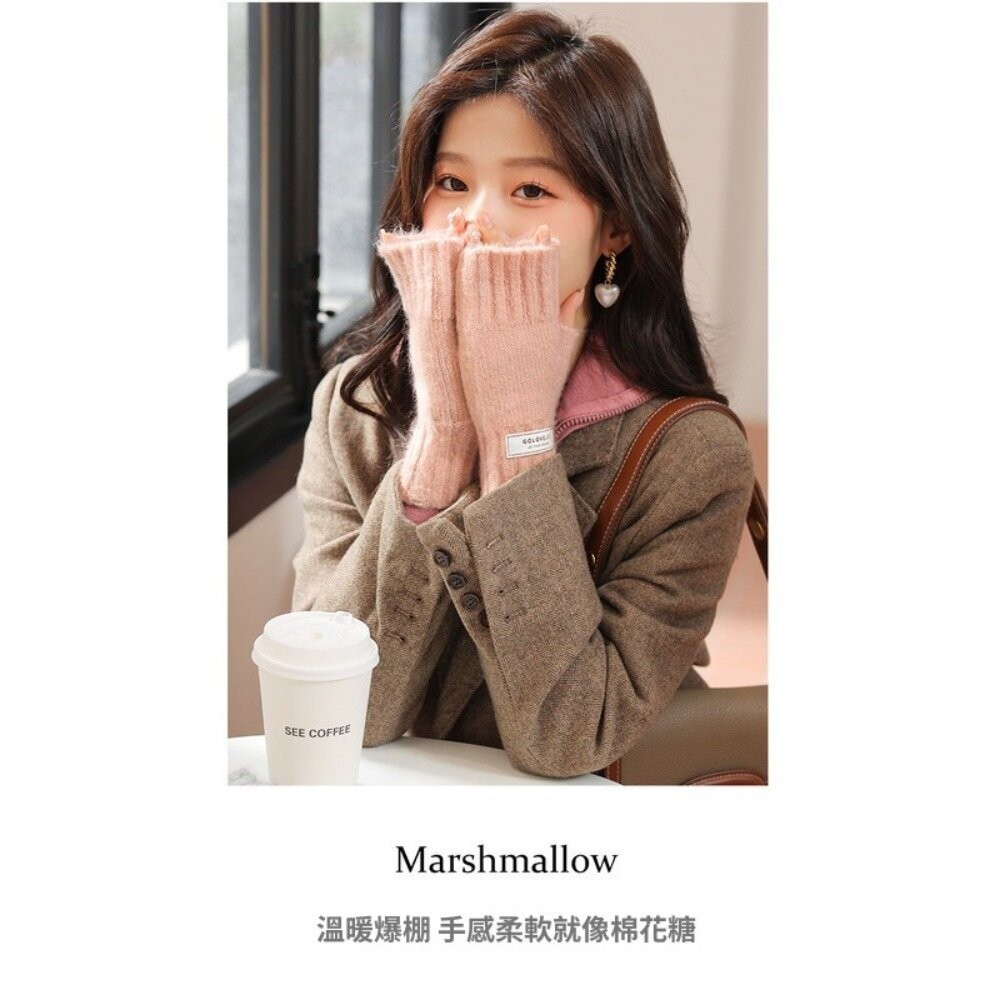 【實體店+發票】韓版百搭加長半指手套 可折疊 毛線手套 秋冬 溫暖 時尚配件 送禮-細節圖6