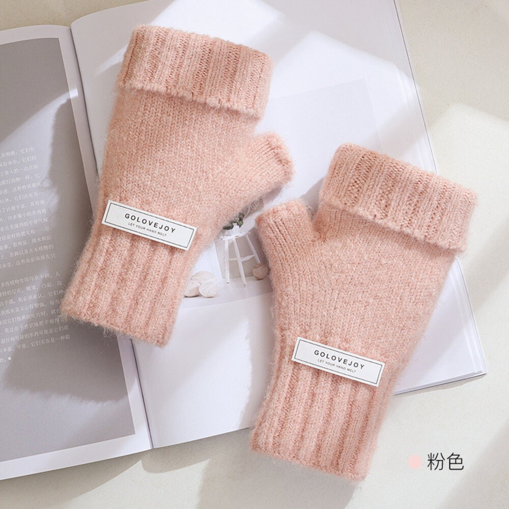 【實體店+發票】韓版百搭加長半指手套 可折疊 毛線手套 秋冬 溫暖 時尚配件 送禮-規格圖9