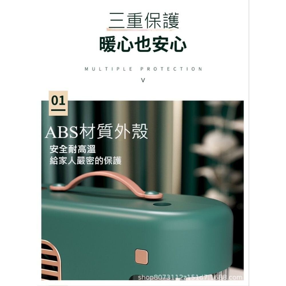 【台北士林*店面】小型加濕暖風機 桌面暖氣機 暖風機推薦 加濕香薰暖風三合一 傾倒斷電保護 送禮-細節圖4