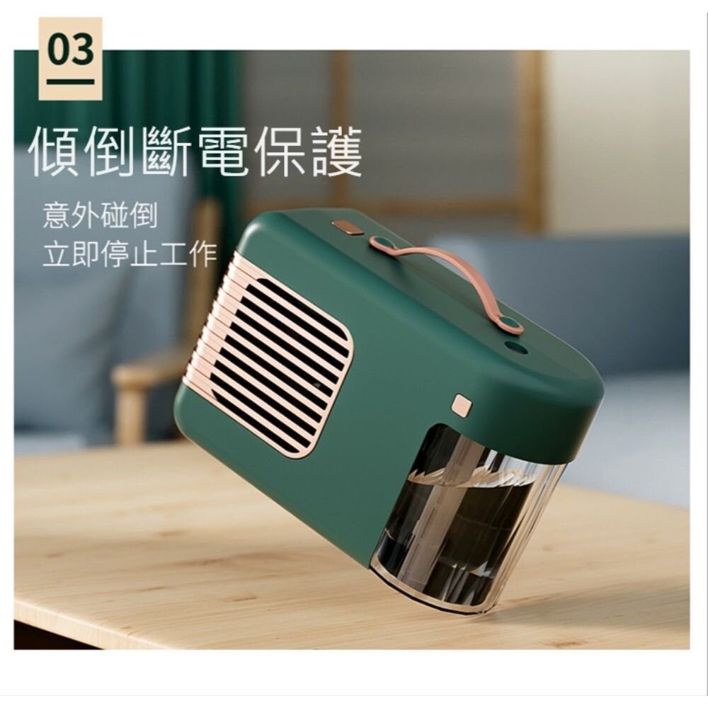 【台北士林*店面】小型加濕暖風機 桌面暖氣機 暖風機推薦 加濕香薰暖風三合一 傾倒斷電保護 送禮-細節圖6