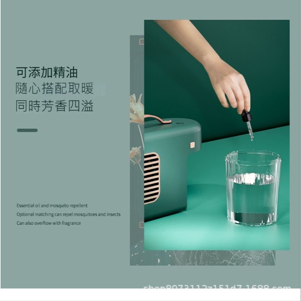 【台北士林*店面】小型加濕暖風機 桌面暖氣機 暖風機推薦 加濕香薰暖風三合一 傾倒斷電保護 送禮-細節圖8