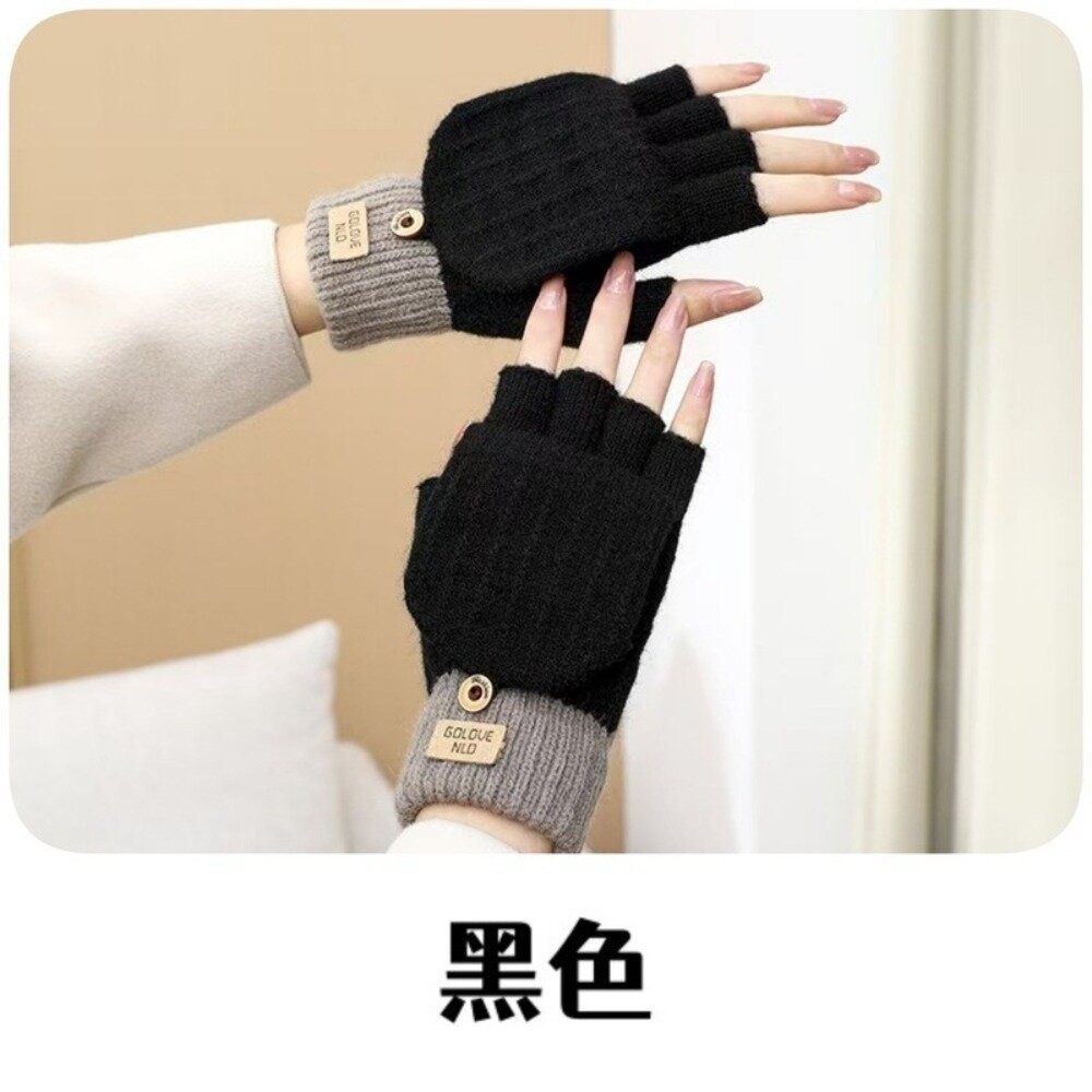 【台北士林*店面】羊駝絨翻蓋兩用手套 保暖手套 防風 防寒 GOLOVEJOY 輕巧 送禮-規格圖9
