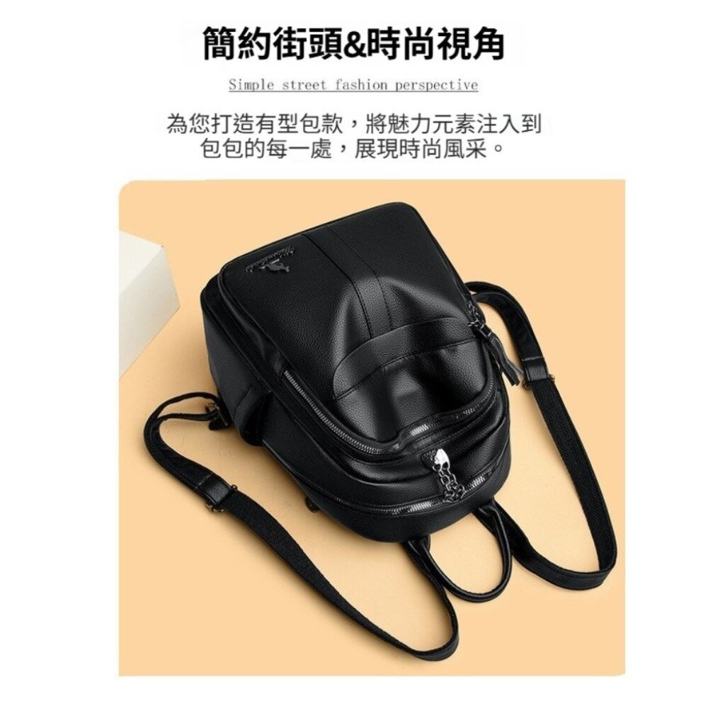 【實體店+發票】真皮流蘇時尚後背包 肩包  旅行背包 書包  上班通勤 送禮-細節圖7