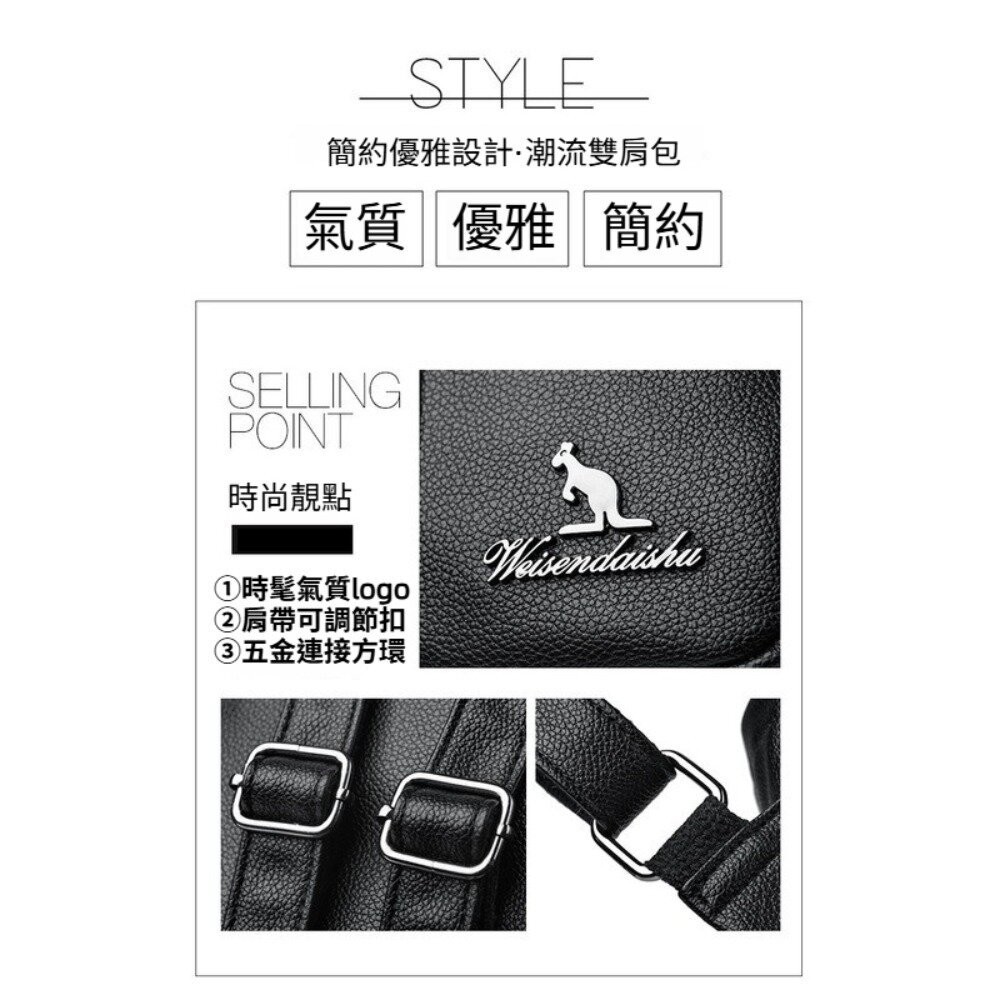 【實體店+發票】真皮流蘇時尚後背包 肩包  旅行背包 書包  上班通勤 送禮-細節圖5