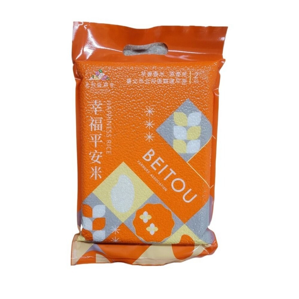 【台北士林*店面】稀有北投關渡芋頭香米 台北在地最後稻田 北投農會關渡米 幸福平安米 台灣米 無農藥米 永續友善 送禮-規格圖11