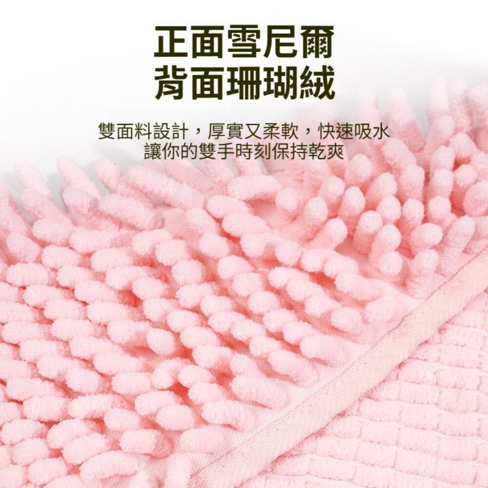 【實體店+發票】卡通強吸水擦手巾 動物頭擦手巾 廚房掛式擦手巾 卡通擦手巾 強吸水擦手巾 送禮-細節圖3